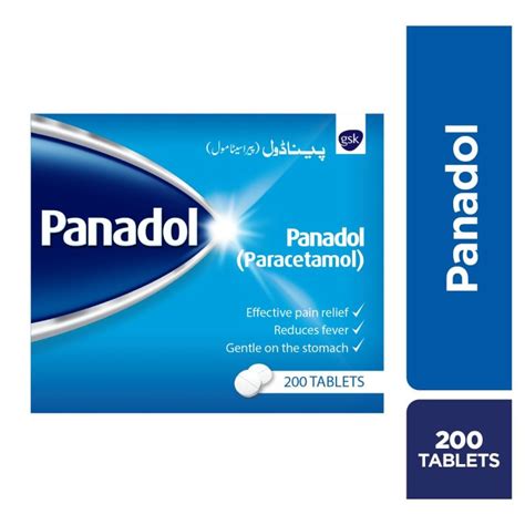 pandol0404|Pandol: Uses, Side effects, Reviews, Composition, Expert Advice  .